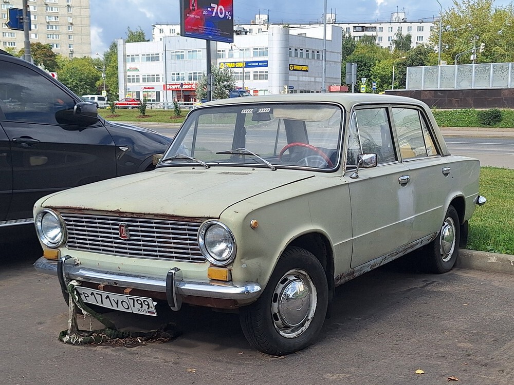 Москва, № Р 171 УО 799 — ВАЗ-2101 Жигули '70-83