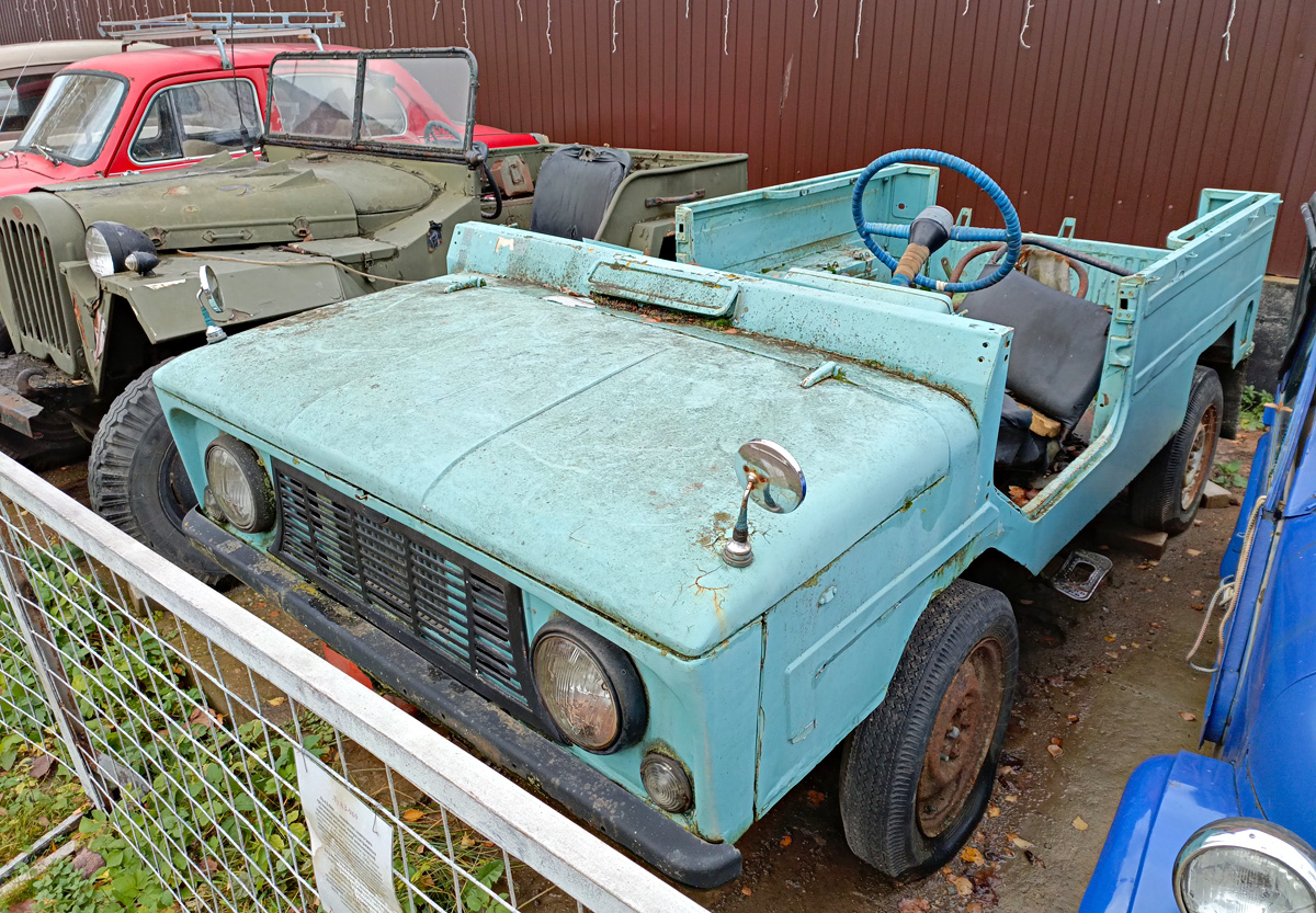Калужская область, № (40) Б/Н 0002 — ЛуАЗ-969А '75-79