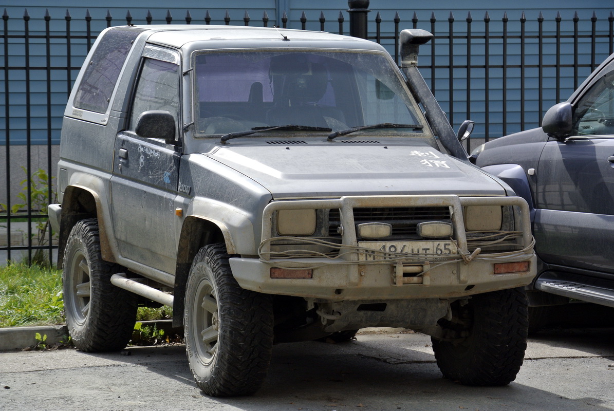 Сахалинская область, № М 184 НТ 65 — Daihatsu Rocky (F300) '89–02