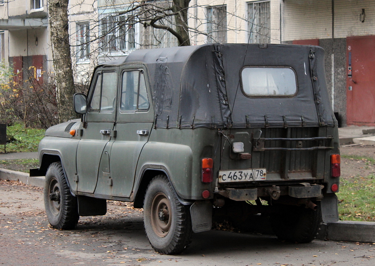 Санкт-Петербург, № С 463 УА 78 — УАЗ-31512 '85-03