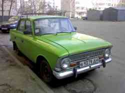 584 КБ