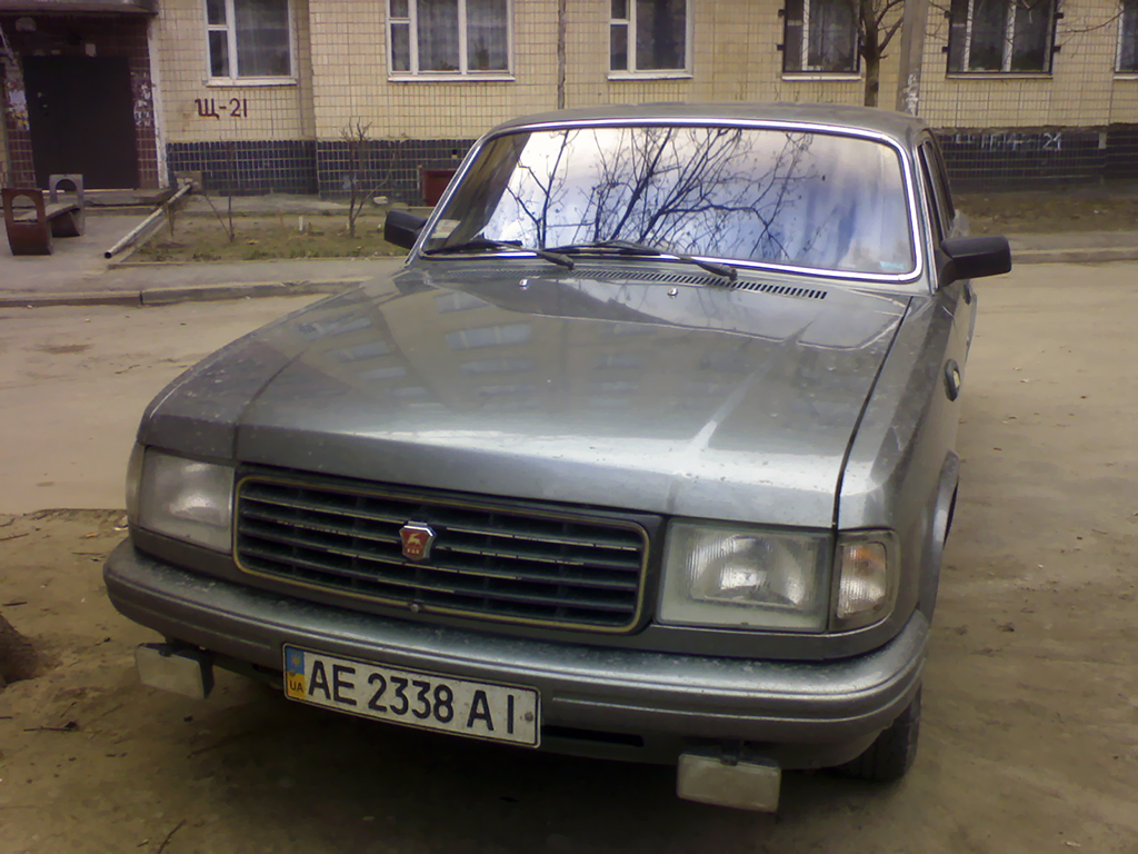Днепропетровская область, № АЕ 2338 АІ — ГАЗ-31029 Волга '92-97