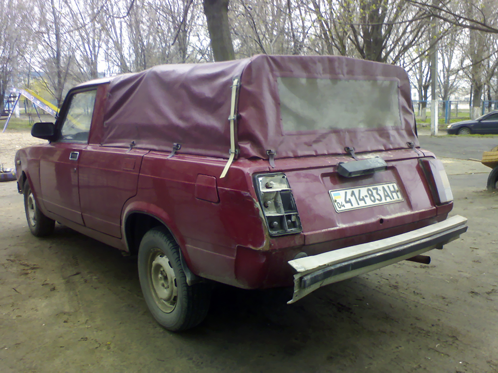 Днепропетровская область, № 414-83 АН — ВАЗ-21043-33 Жигули '93-97