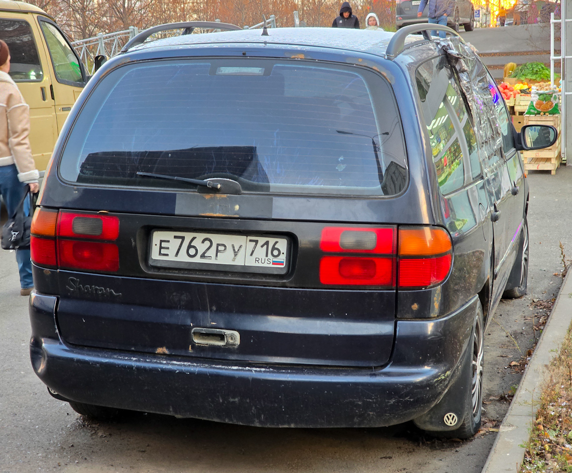 Татарстан, № Е 762 РУ 716 — Volkswagen Sharan (7M) '95-00