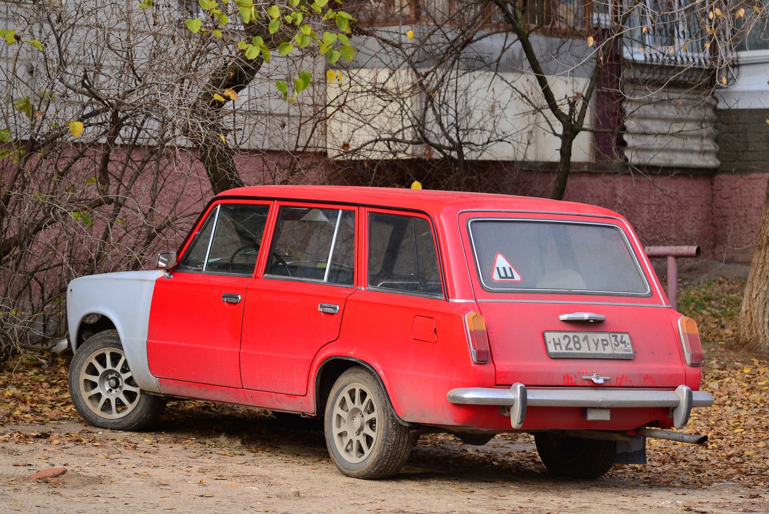 Волгоградская область, № Н 281 УР 34 — ВАЗ-2102 Жигули '71-86