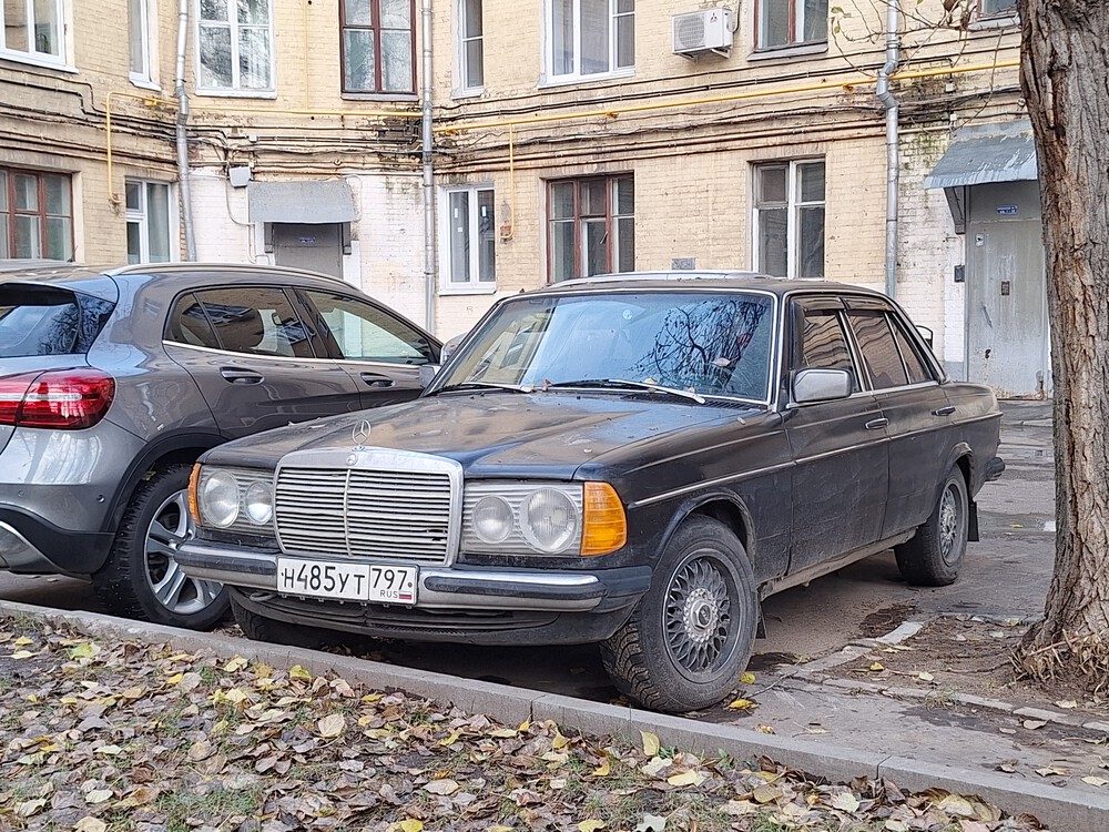 Москва, № Н 485 УТ 797 — Mercedes-Benz (W123) '76-86