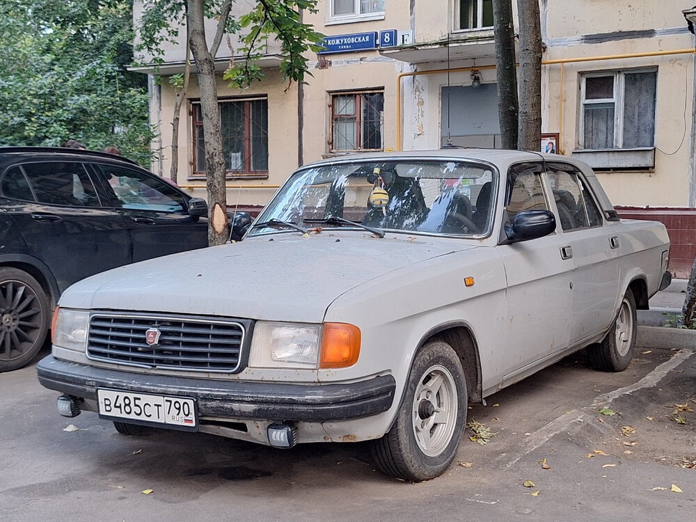 Москва, № В 485 СТ 790 — ГАЗ-31029 Волга '92-97