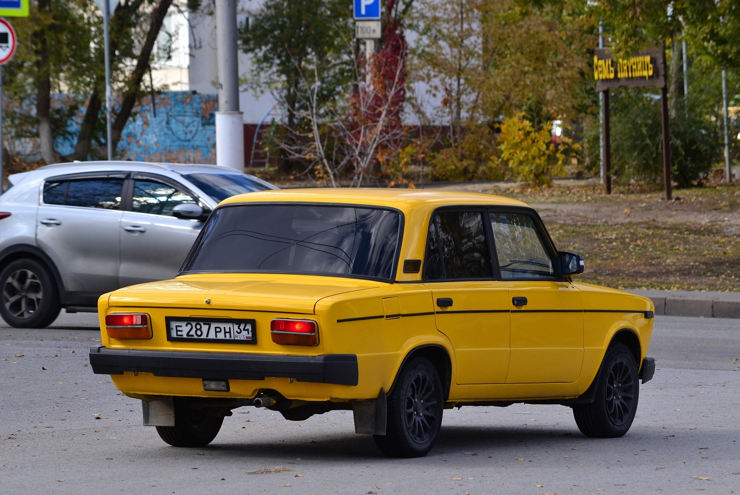 Волгоградская область, № Е 287 РН 34 — ВАЗ-21033 Жигули '77-83