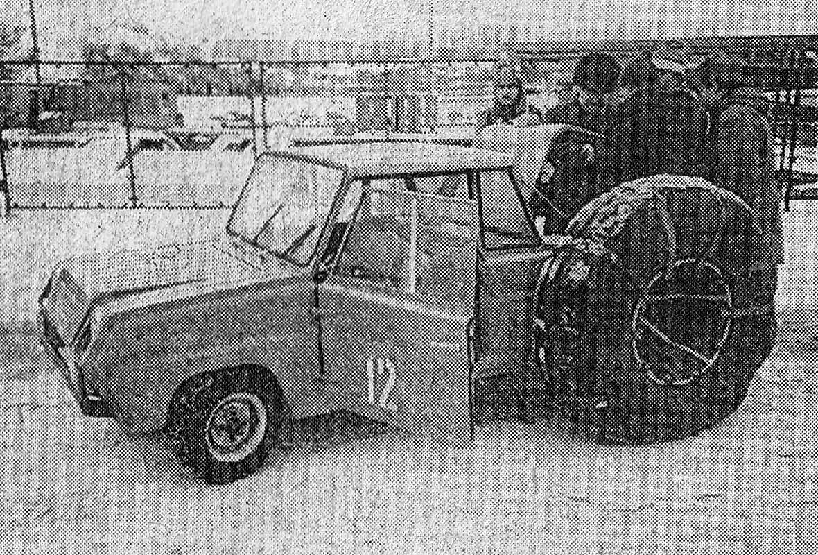 Минск, № (BY-7) Б/Н 0026 — СМЗ С-3Д '70-97; Москва — Выставки