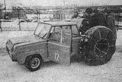 552 КБ