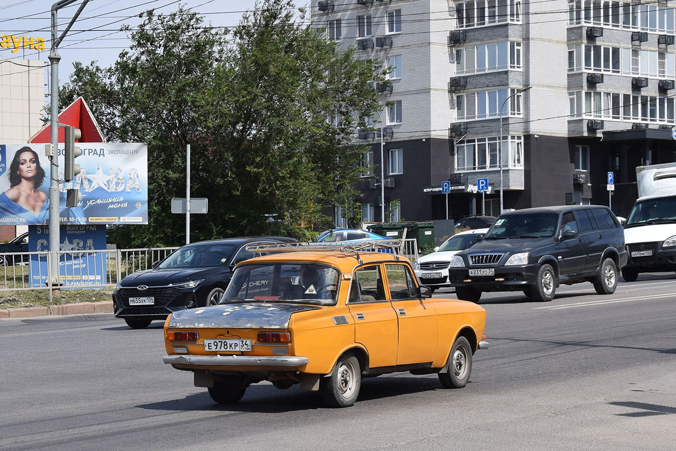 Волгоградская область, № Е 978 КР 34 — Москвич-2140 '76-88