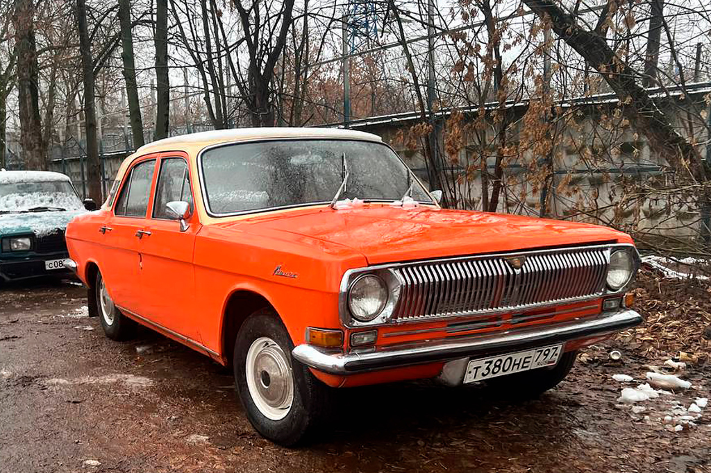 Москва, № Т 380 НЕ 797 — ГАЗ-24 Волга '68-86