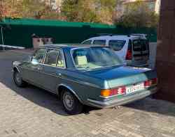 683 КБ