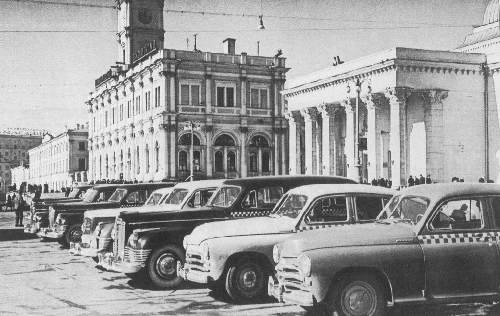 Исторические фотографии (до 2000 года) (Москва)