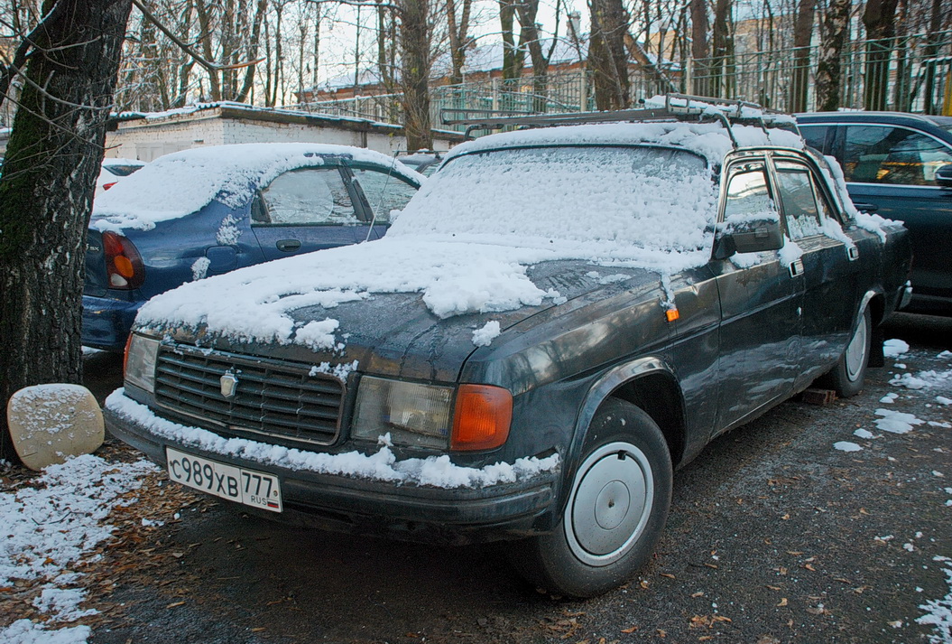 Москва, № С 989 ХВ 777 — ГАЗ-31029 Волга '92-97