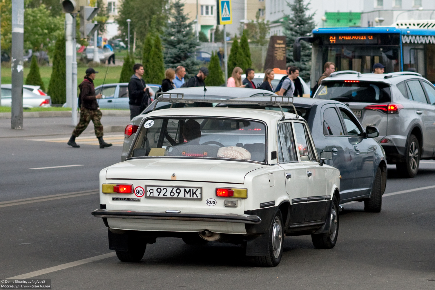 Москва, № Я 9269 МК — ВАЗ-21013 Жигули '77-88