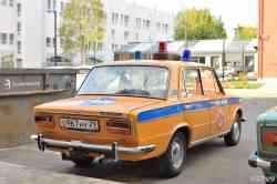 644 КБ