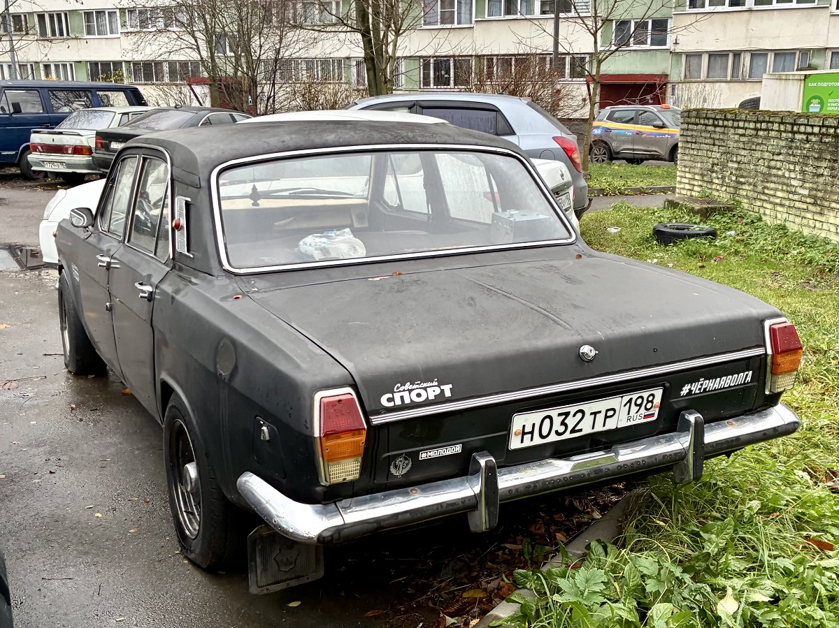 Санкт-Петербург, № Н 032 ТР 198 — ГАЗ-24 Волга '68-86