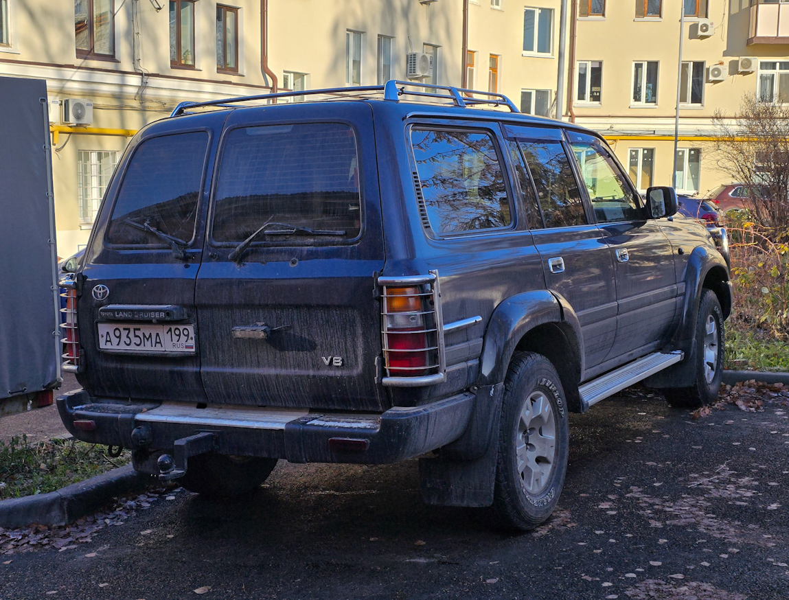 Татарстан, № А 935 МА 199 — Toyota Land Cruiser (J80) '89-97
