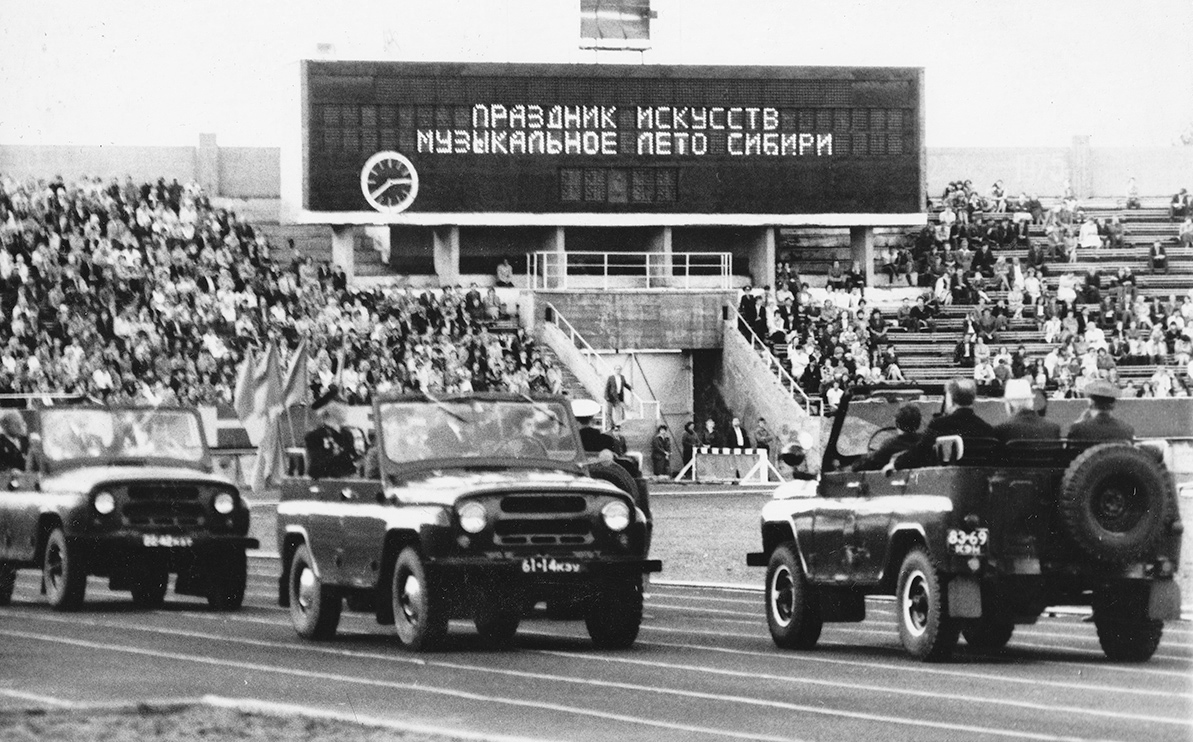 Красноярский край, № 22-42 КЭТ — УАЗ-469 '72-85; Красноярский край, № 61-14 КЭУ — УАЗ-469 '72-85; Красноярский край, № 83-69 КЭН — УАЗ-469 '72-85; Исторические фотографии (до 2000 года) (Красноярский край)