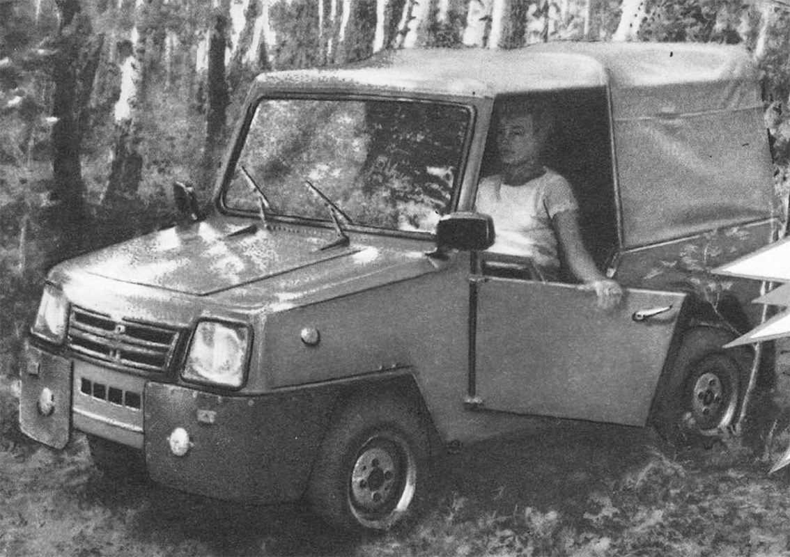 СССР / СНГ, № (SU) Б/Н 0002 — ТС индивидуального изготовления; СССР / СНГ — Старые фотографии