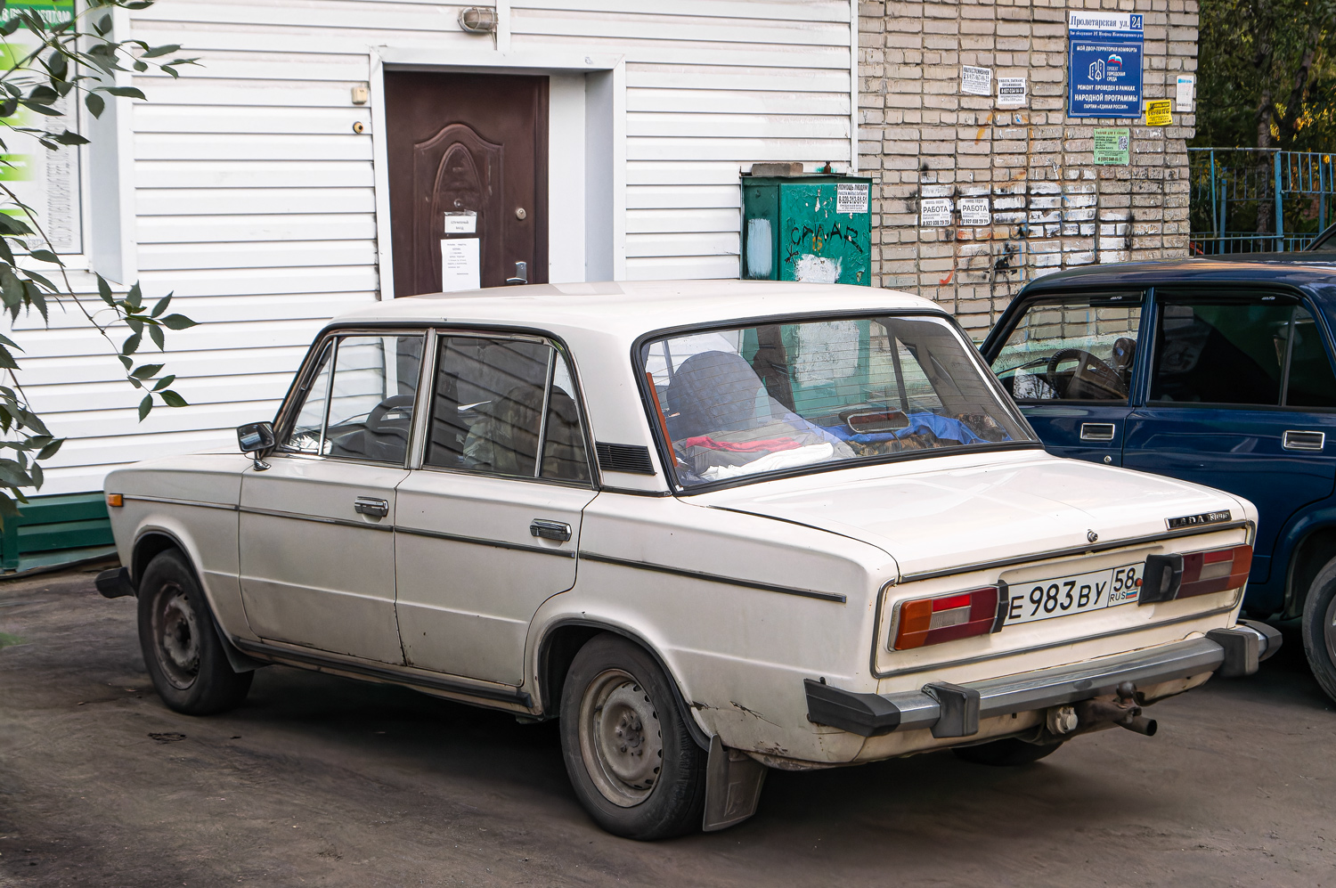Пензенская область, № Е 983 ВУ 58 — ВАЗ-21063 Жигули '77-94