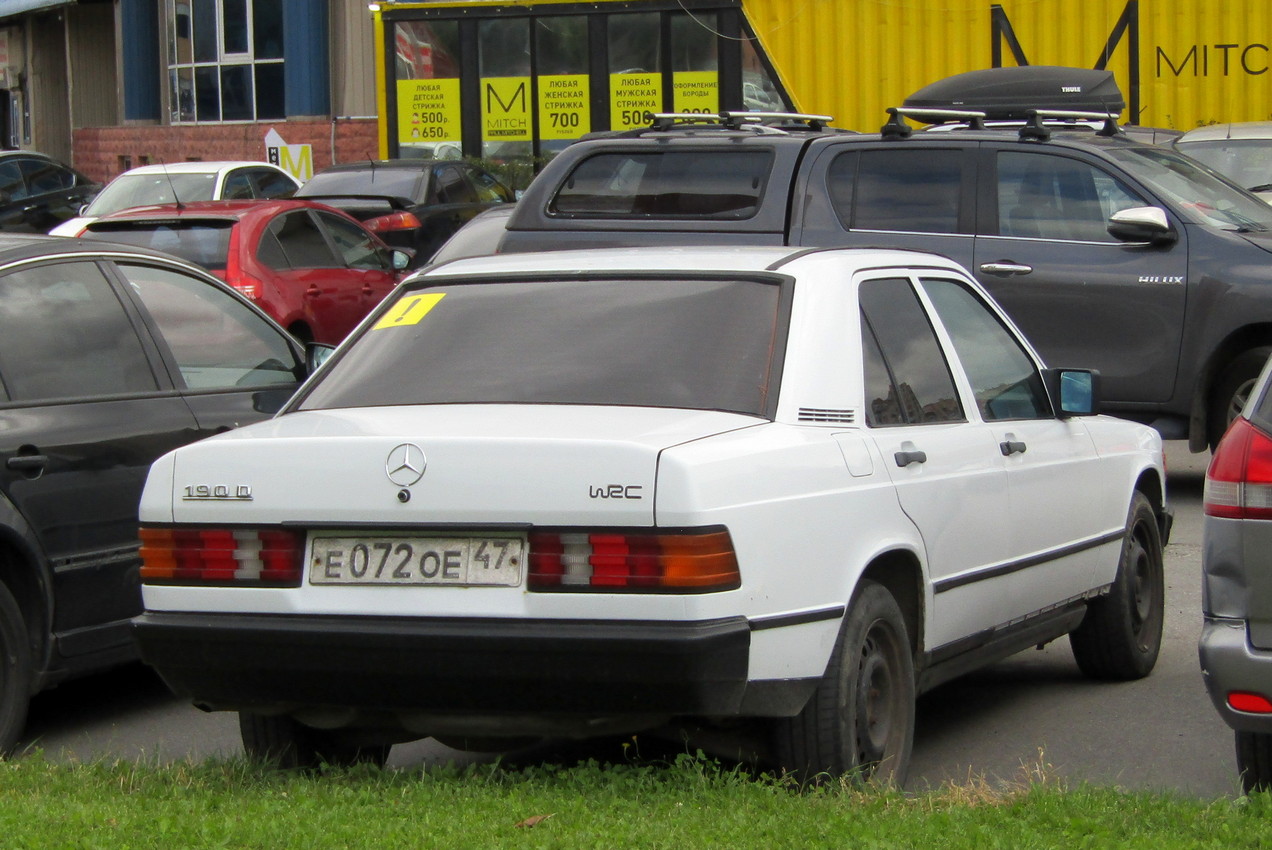 Ленинградская область, № Е 072 ОЕ 47 — Mercedes-Benz 190 (W201) '82-93