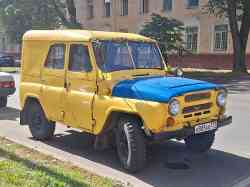 276 КБ