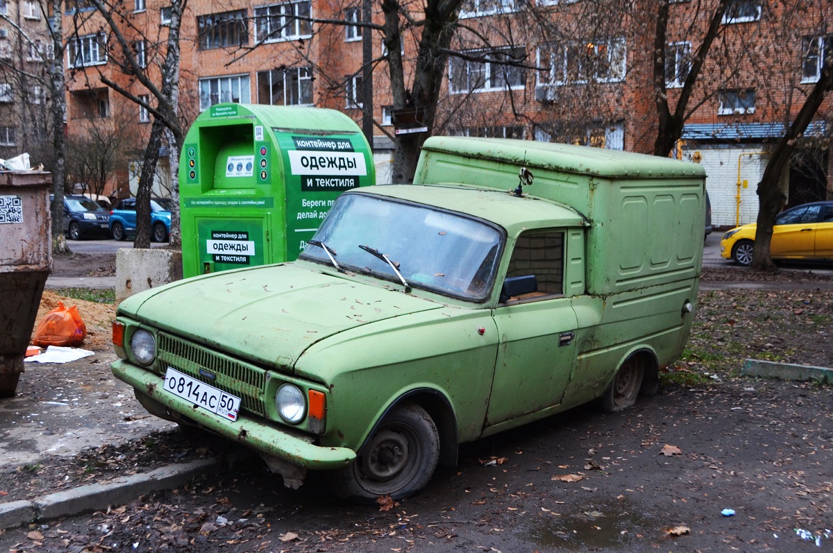 Московская область, № О 814 АС 50 — Иж-2715-01 '82-01