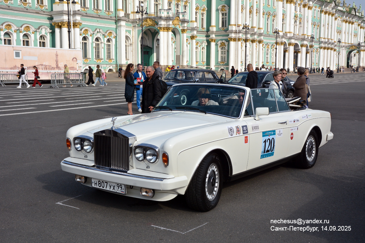 Москва, № Н 807 УХ 99 — Rolls-Royce Corniche '71-77; Санкт-Петербург — Ралли "Петербург. LADA Классик Тур" 2025
