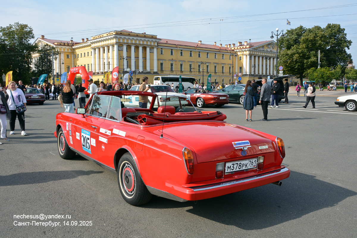 Ростовская область, № М 378 РК 761 — Rolls-Royce (Общая модель); Санкт-Петербург — Ралли "Петербург. LADA Классик Тур" 2025