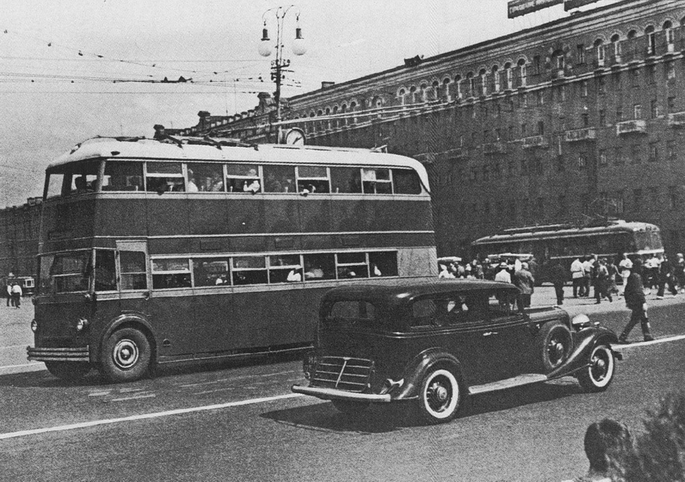 Москва, № МА 05-** — ЗИС-101 '36-39; Исторические фотографии (до 2000 года) (Москва)