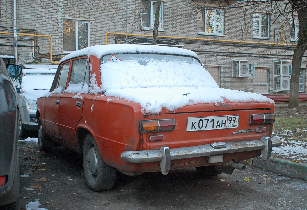 Москва, № К 071 АН 99 — ВАЗ-2101 Жигули '70-83