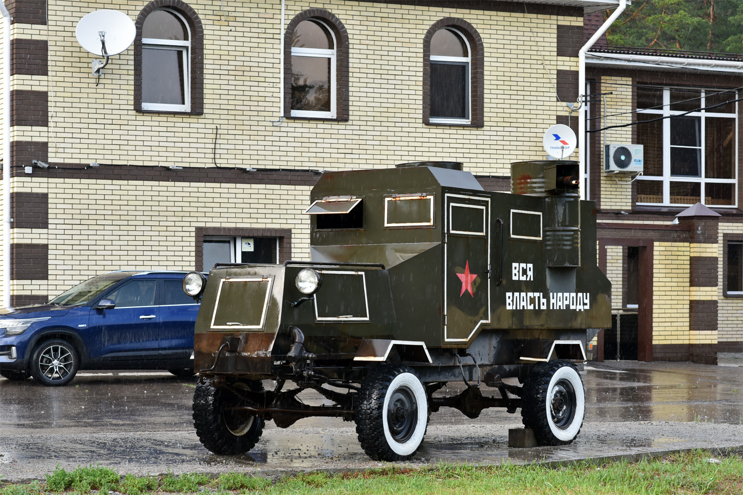 Кировская область, № (43) Б/Н 0088 — ТС индивидуального изготовления