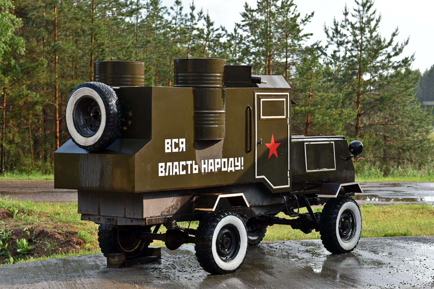 Кировская область, № (43) Б/Н 0088 — ТС индивидуального изготовления