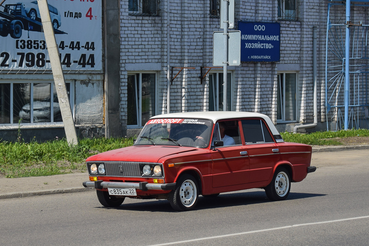 Алтайский край, № С 835 АК 22 — ВАЗ-21061 Жигули '79-01