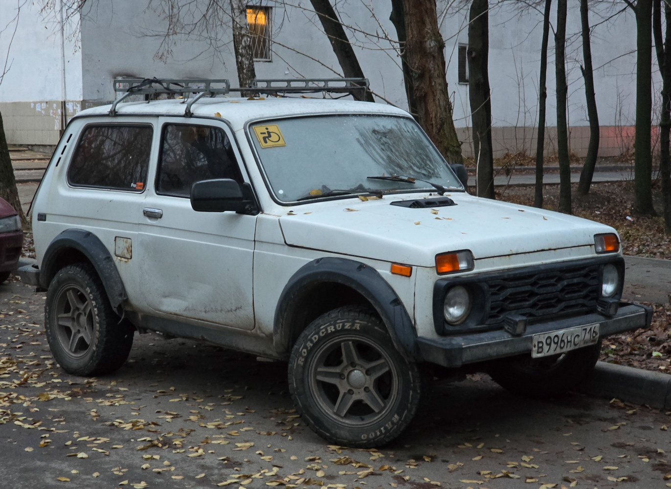 Татарстан, № В 996 НС 716 — ВАЗ-2121 Нива '77-94