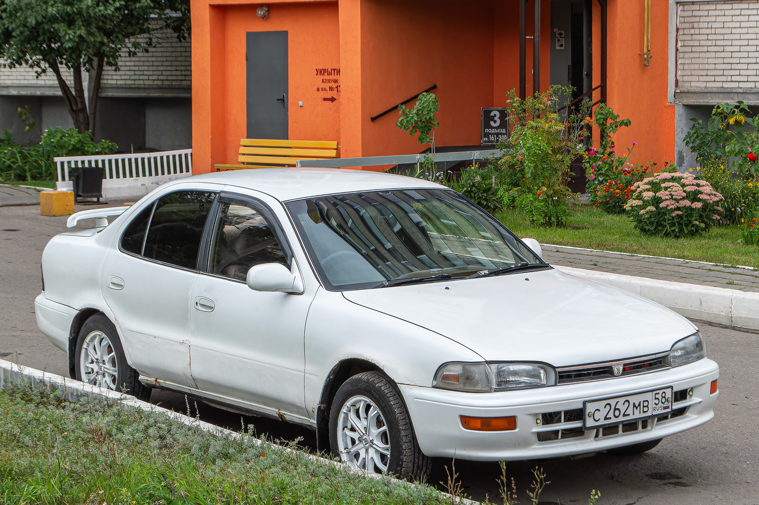 Пензенская область, № С 262 МВ 58 — Toyota Sprinter (E100) '91-02