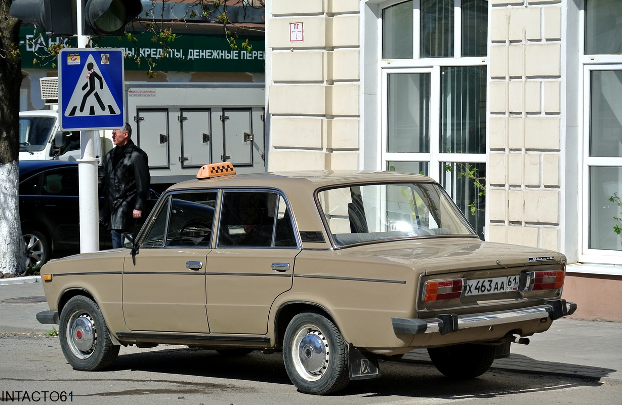 Ростовская область, № Х 463 АА 61 — ВАЗ-21063 Жигули '77-94