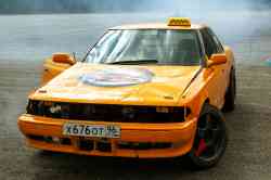 661 КБ