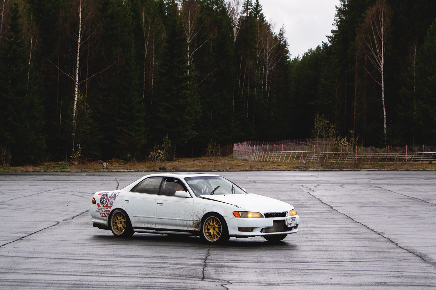 Алтайский край, № Р 060 МР 54 — Toyota Mark II (X90) '92-96