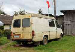 548 КБ