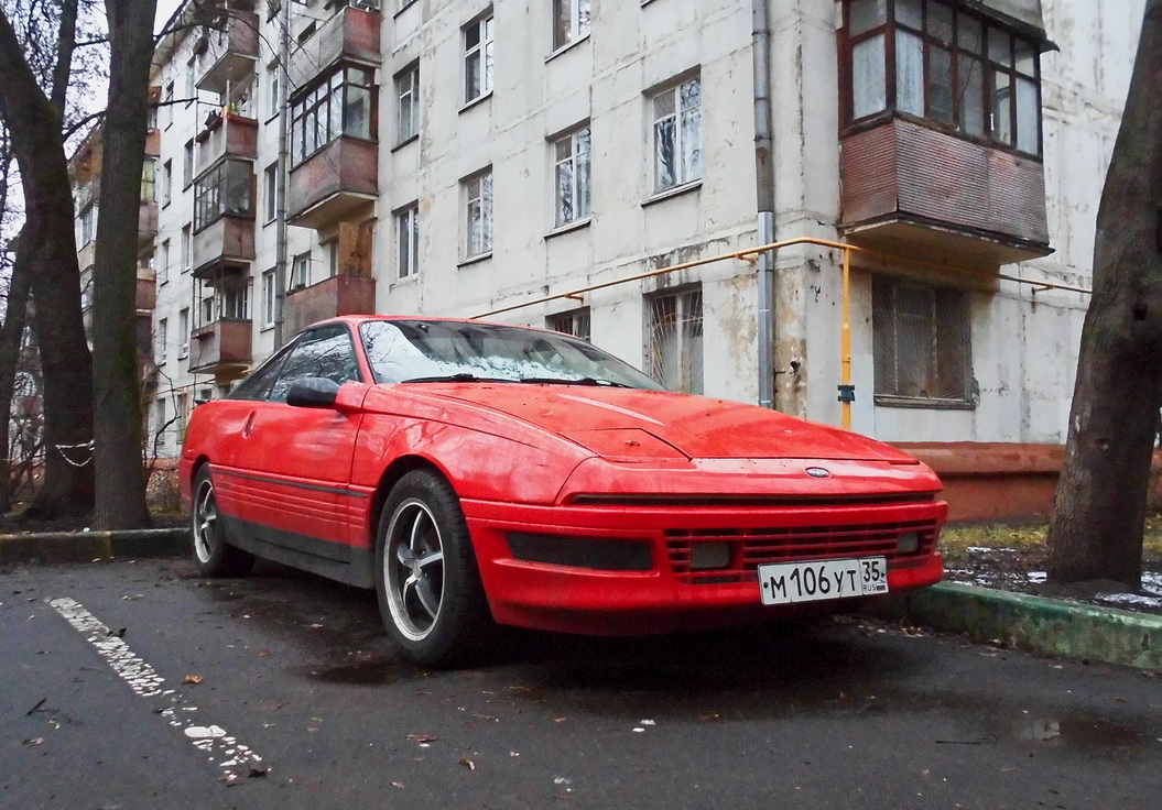 Москва, № М 106 УТ 35 — Ford Probe (1G) '88-92