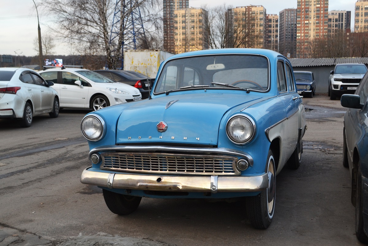 Москва, № С 784 АХ 797 — Москвич-403 '62-65