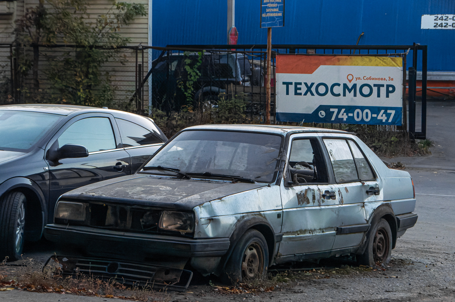 Пензенская область, № (58) Б/Н 0064 — Volkswagen Jetta Mk2 (Typ 16) '84-92; Транспортные средства без номеров (Пензенская область)