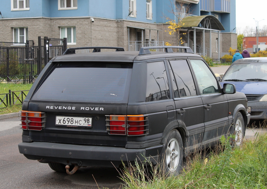 Санкт-Петербург, № Х 698 НС 98 — Land Rover Range Rover (2G) '94-02