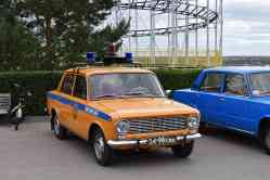 523 КБ