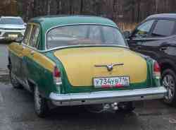 683 КБ