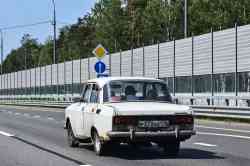 557 КБ