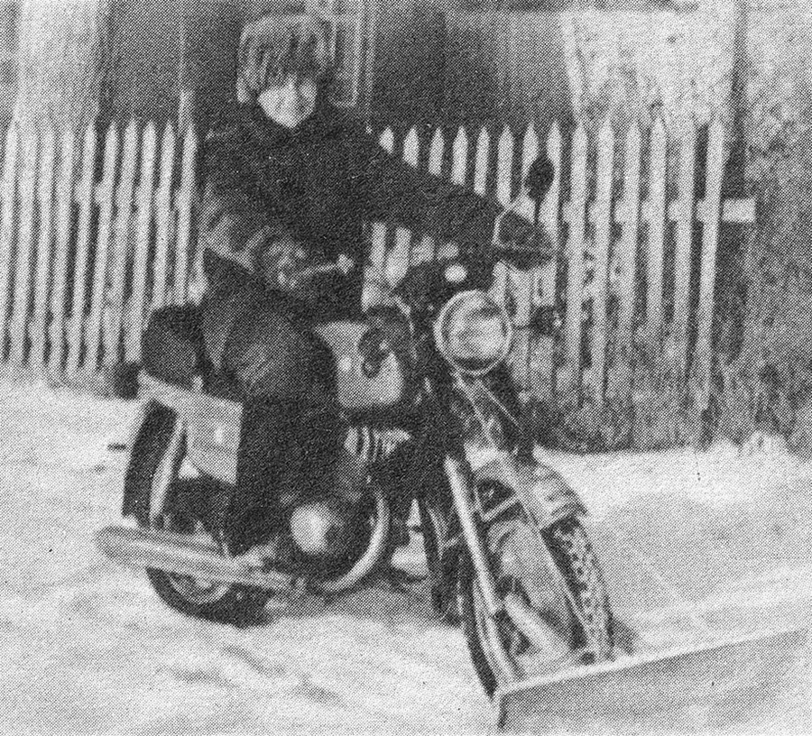 Исторические фотографии (до 2000 года) (Челябинская область)